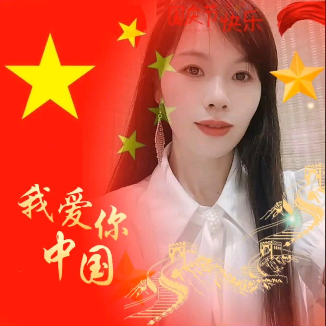 ঠᩚ᭄举杯🍶⃟ꦽ敬过往🥀᭄