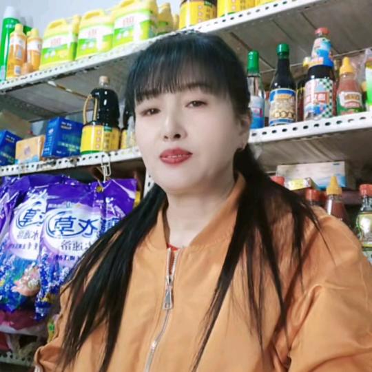 弄月