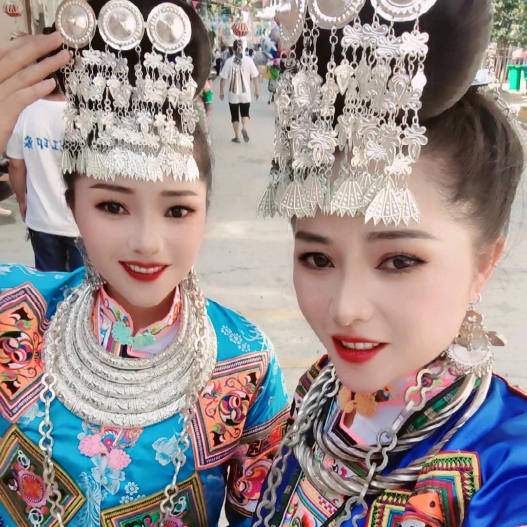 苗族姑娘（小兰）