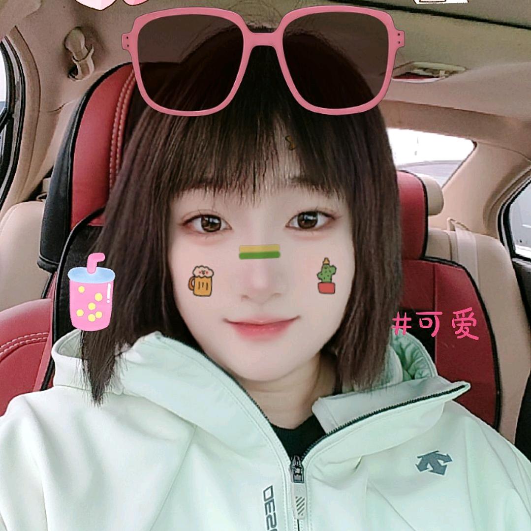 源小姐★好物优选