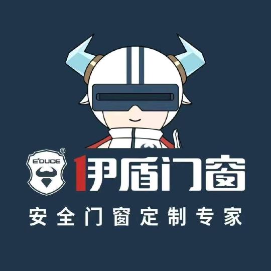 伊盾门窗