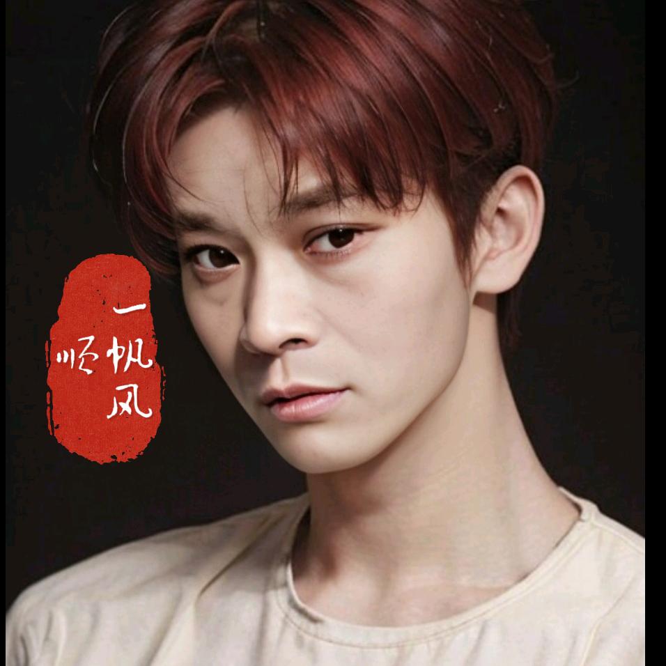 Lu顺哥好物分享