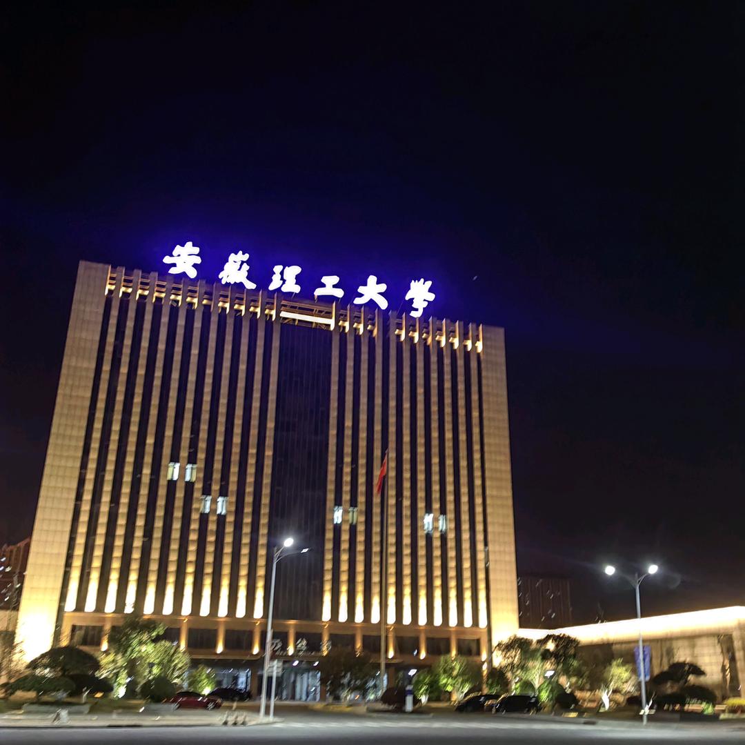 合肥房产阿李