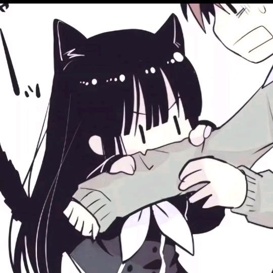 真邢