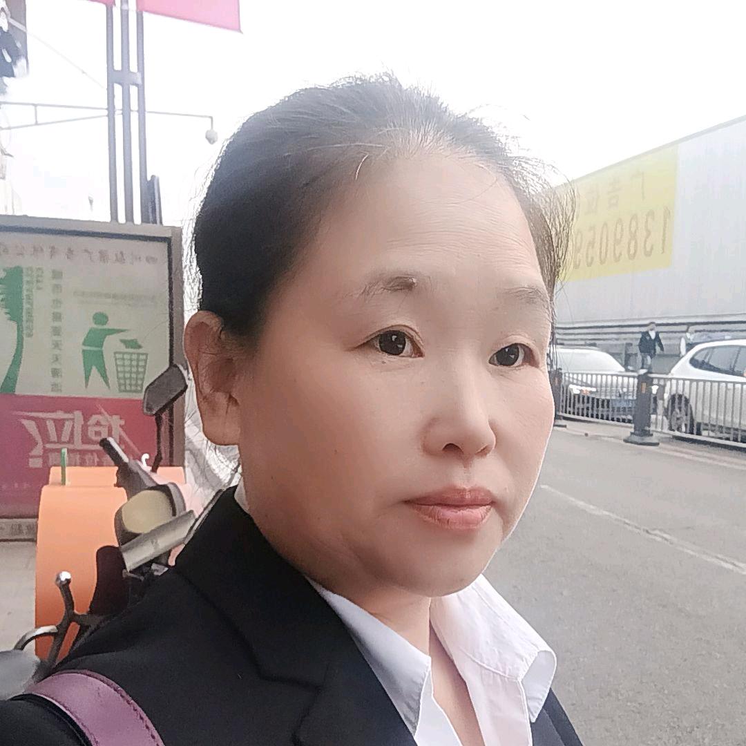 刘五姐
