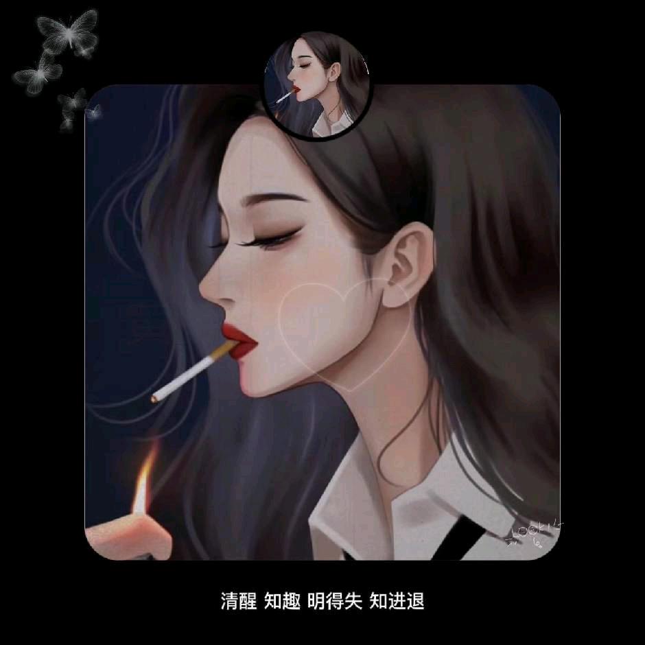 罪～爱