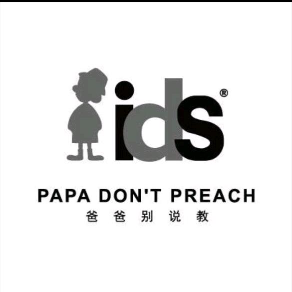 哈尔滨南岗区2店