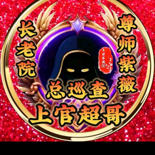 霸🐎占🐎你🐎的🐎美❤️