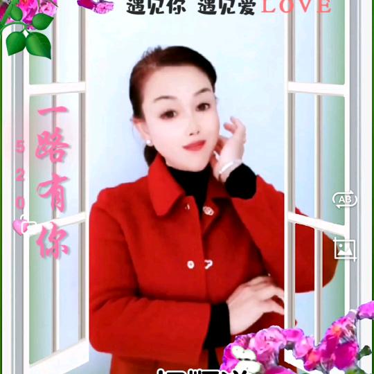 芸姐