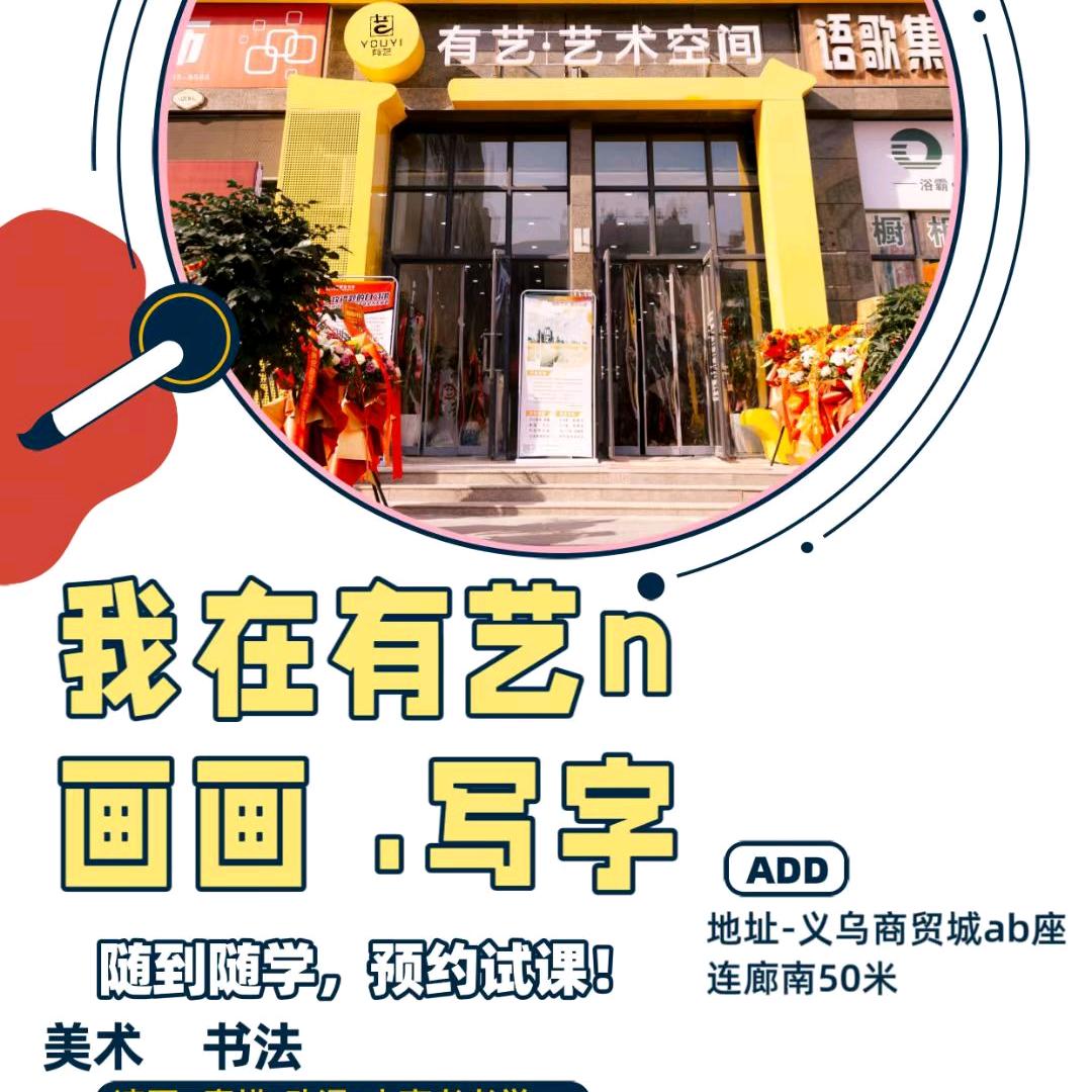 望江南