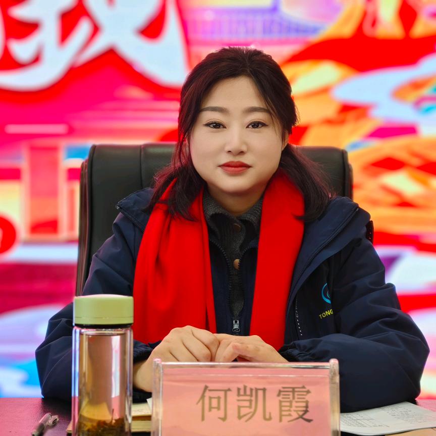 通途智选驾校何姐