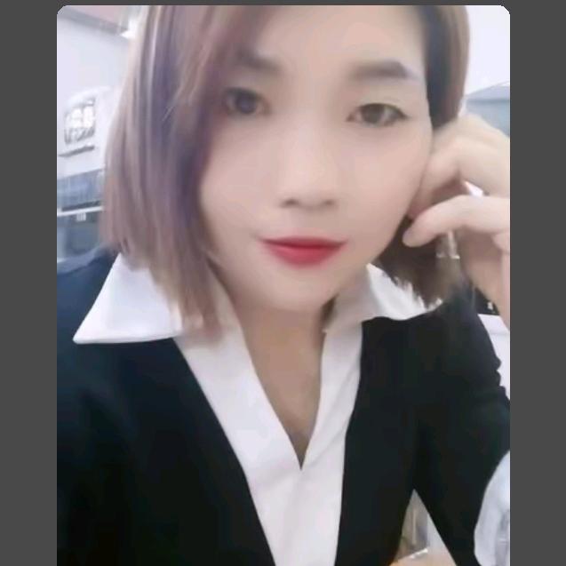 敏，妹。