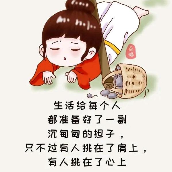 💞ღ᭄小财ঞৣঁ迷প᭄᪲💞