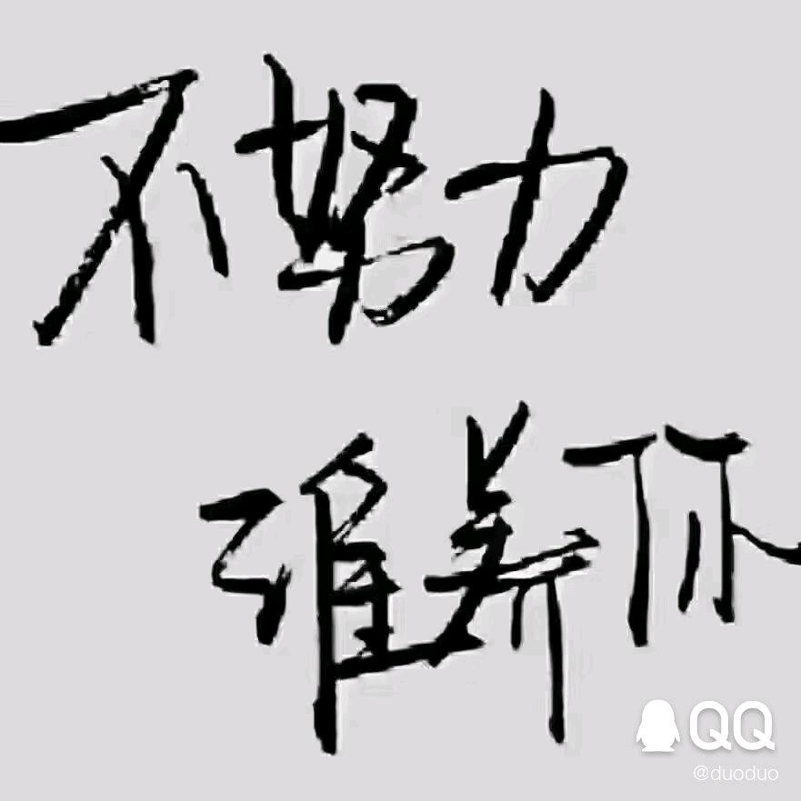 ໑🎀⃟朵朵࿐ᩚ