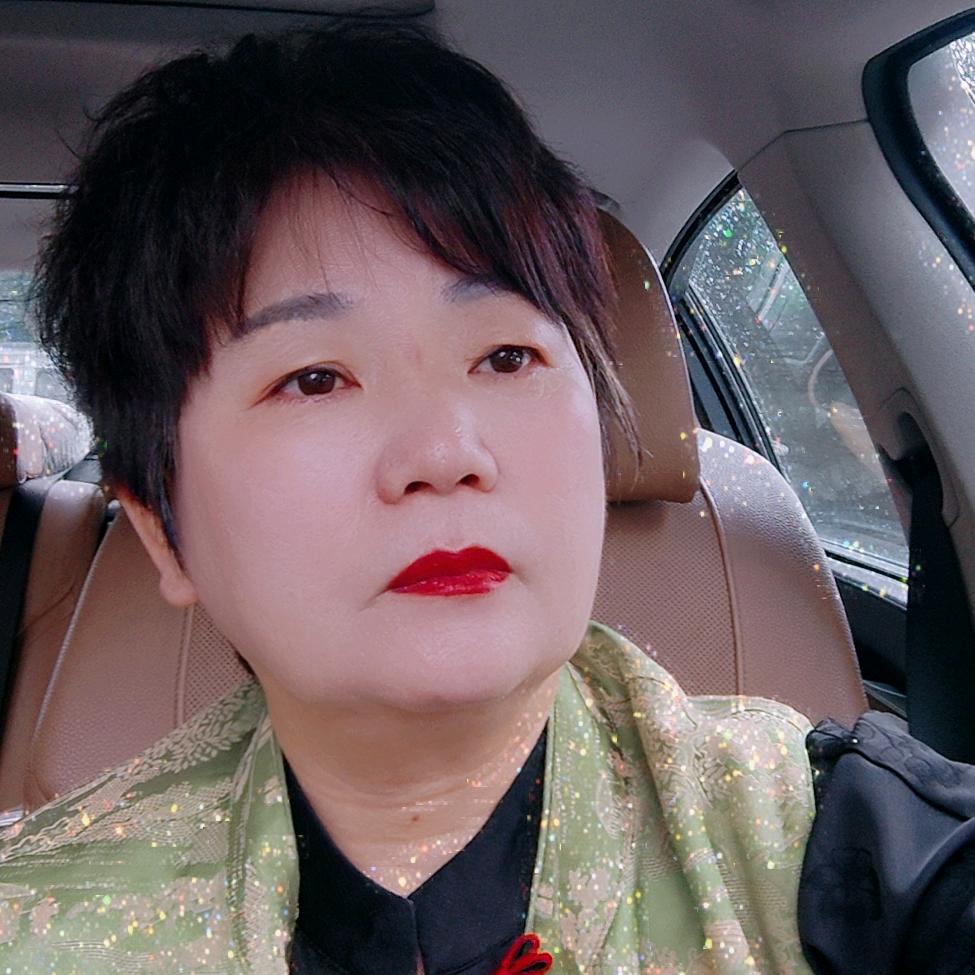 徐徐一家