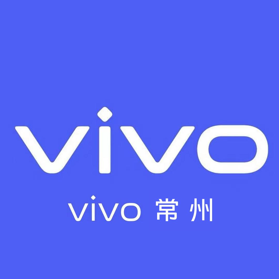 常州品创商务信息咨询服务有限公司