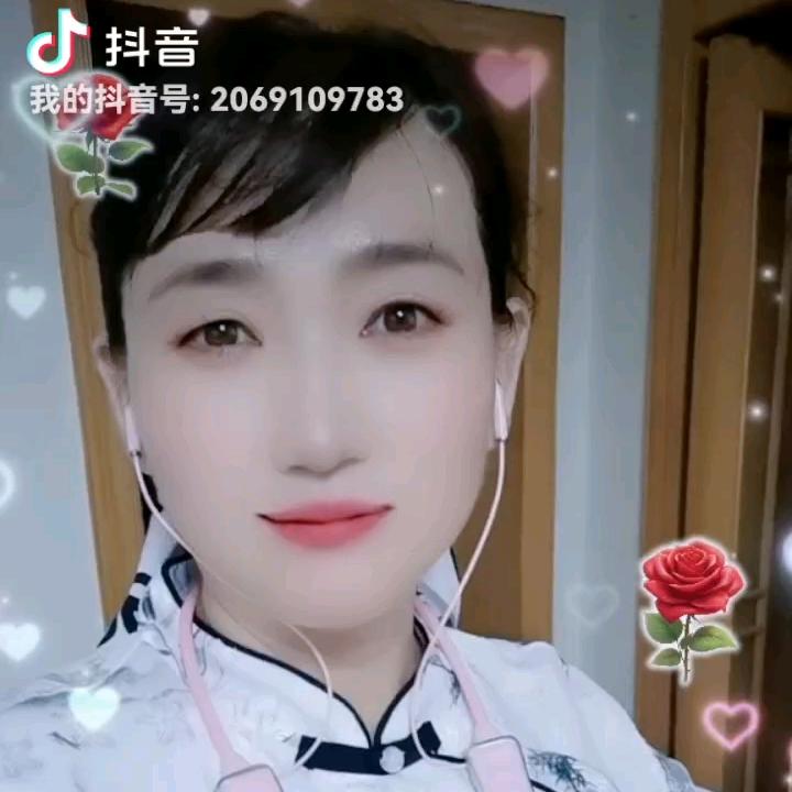 杨大姐《不定时开播播》