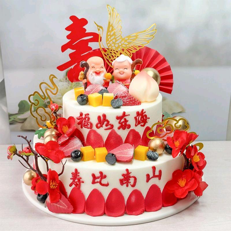 甜觅蛋糕烘培址坊镇