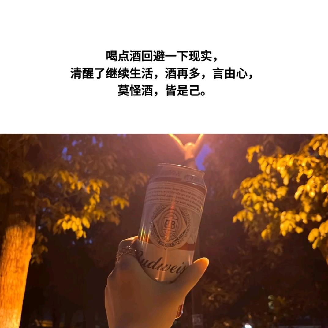 ᭄遗༊㤀᭄