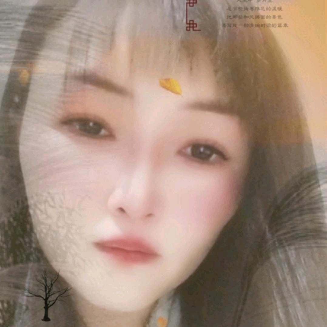 艾玛兔