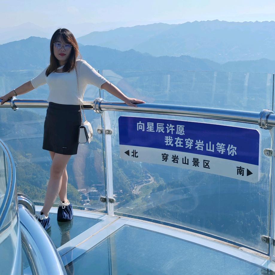 尛脾气