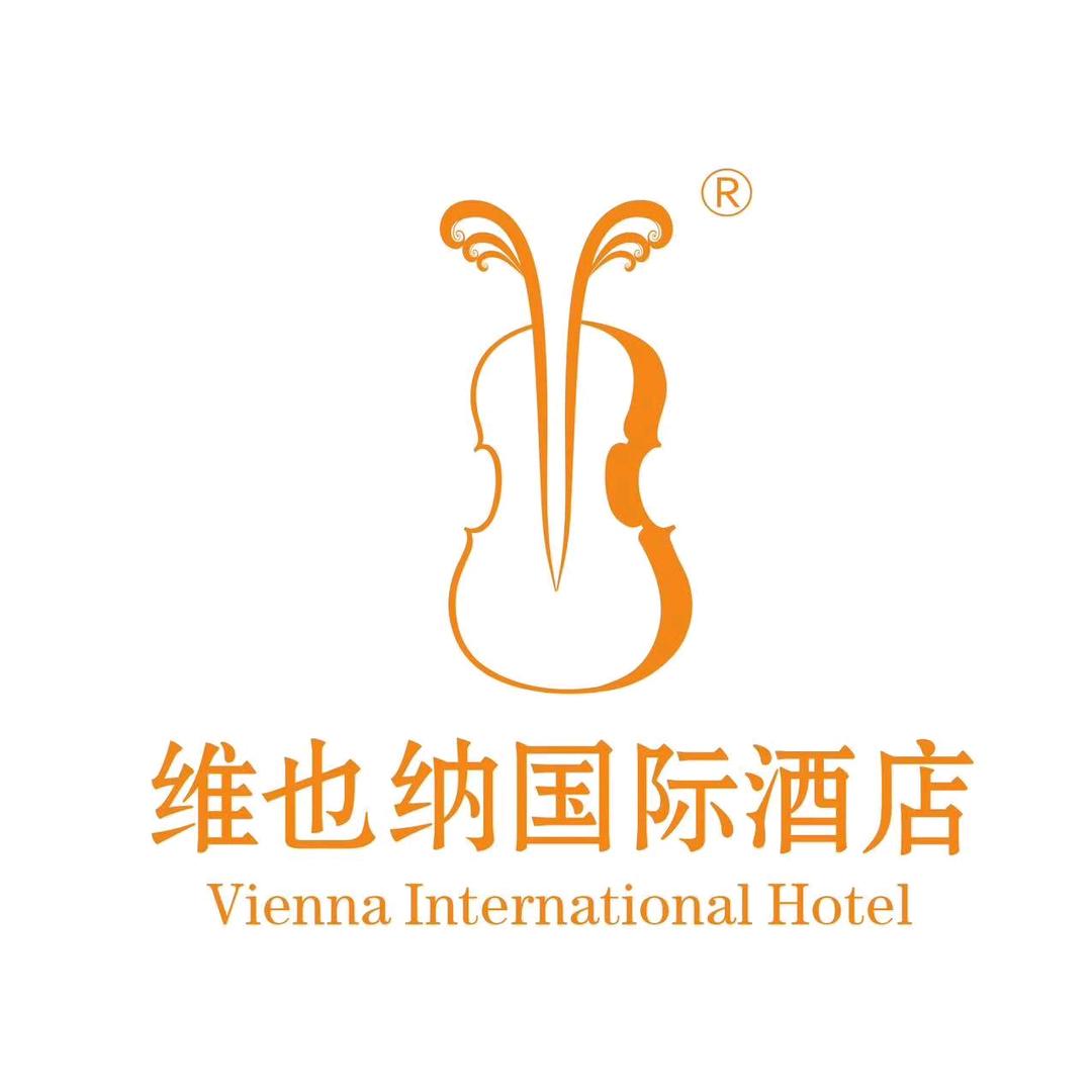 维也纳国际酒店(西安钟鼓楼西门店)官方号