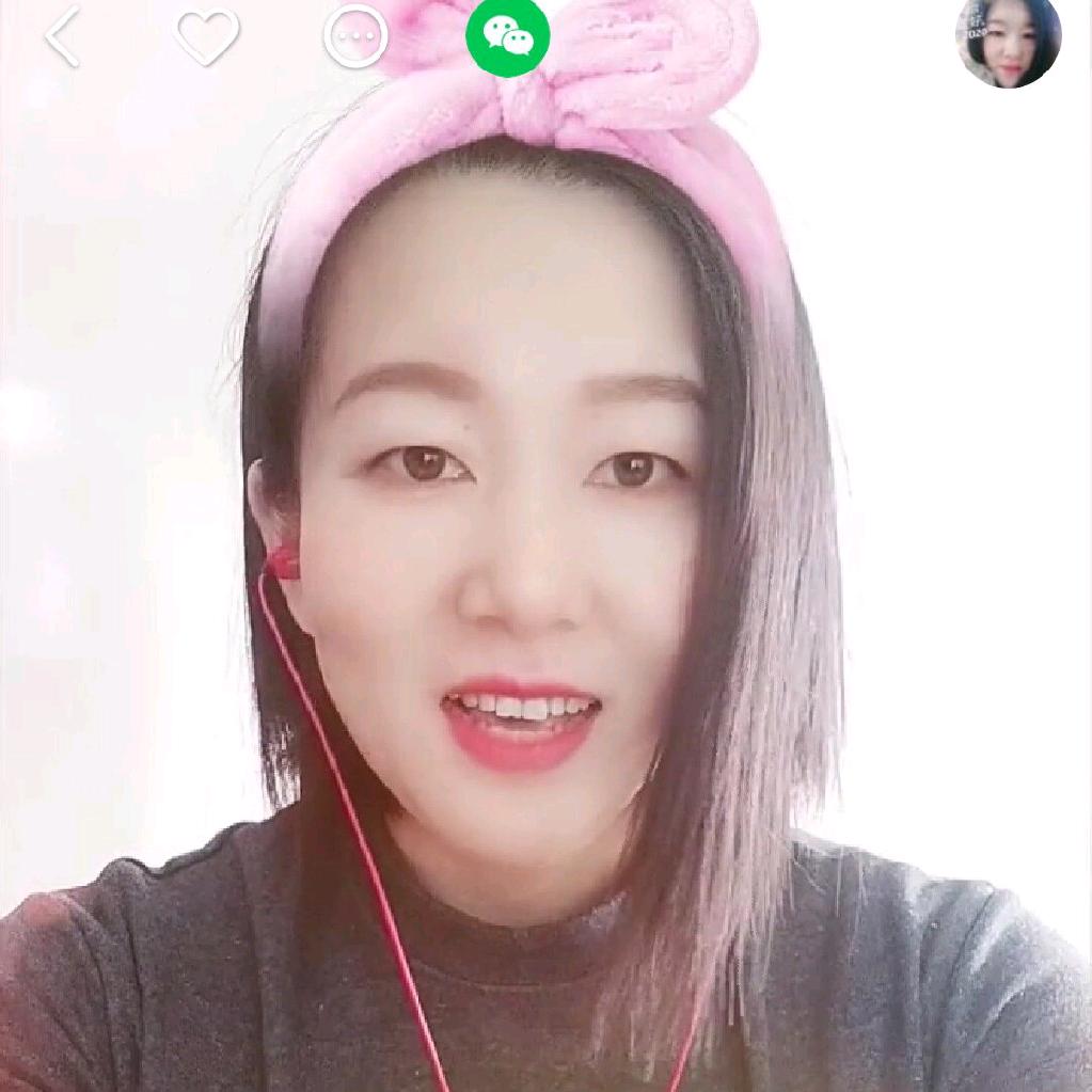 郭越