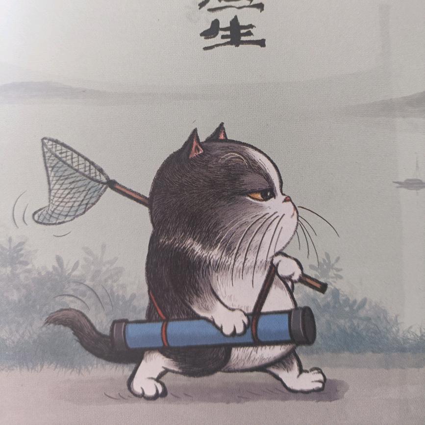 娟娟读书写字