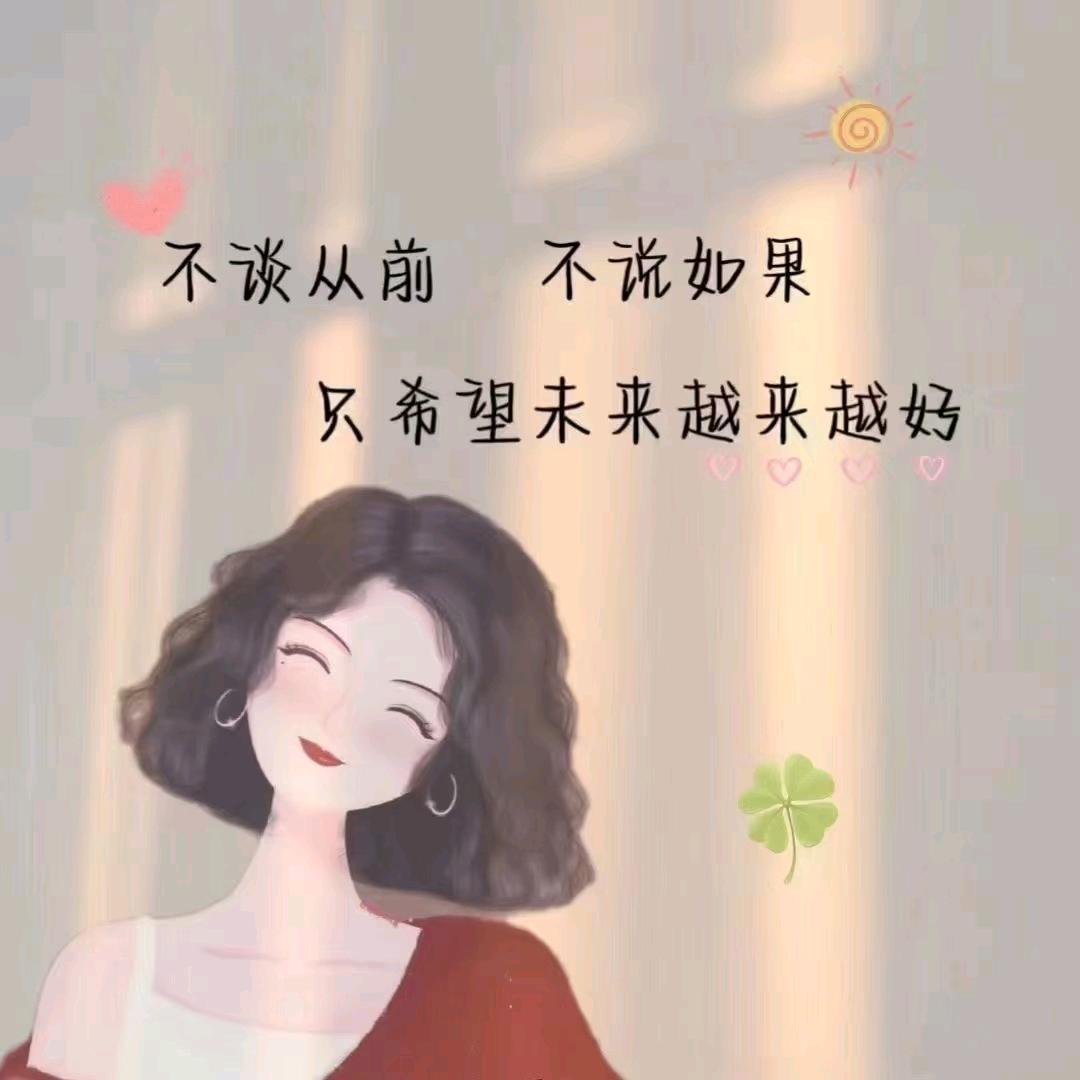 小妖女（勿连赞）