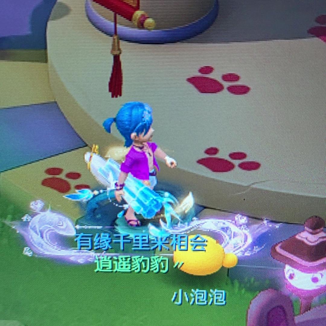 贵阳小周哥房产