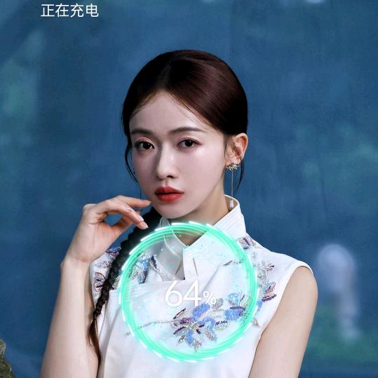 苹果绿