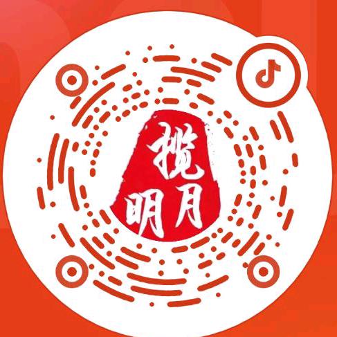 山西南海国际旅行社有限公司盂县金龙街分店