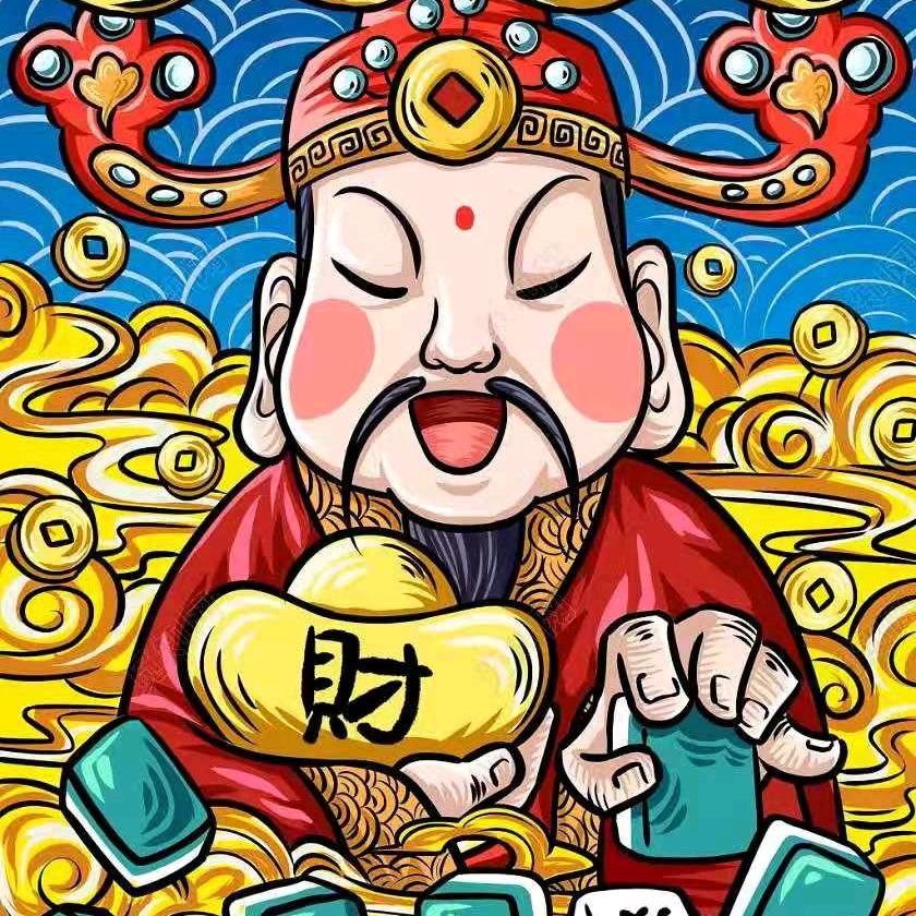 大叔电竞梦