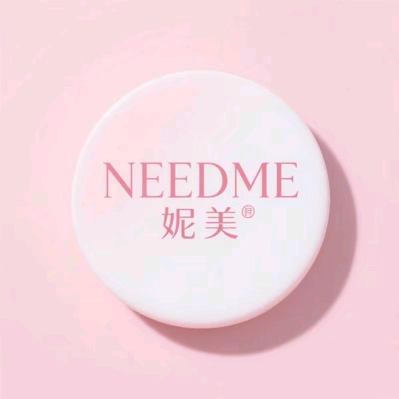 NEEDME妮美化妆品店