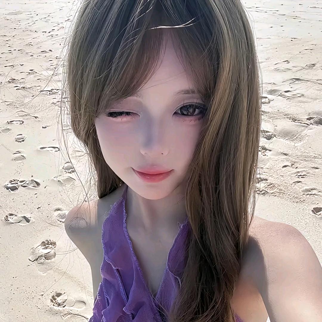 惟