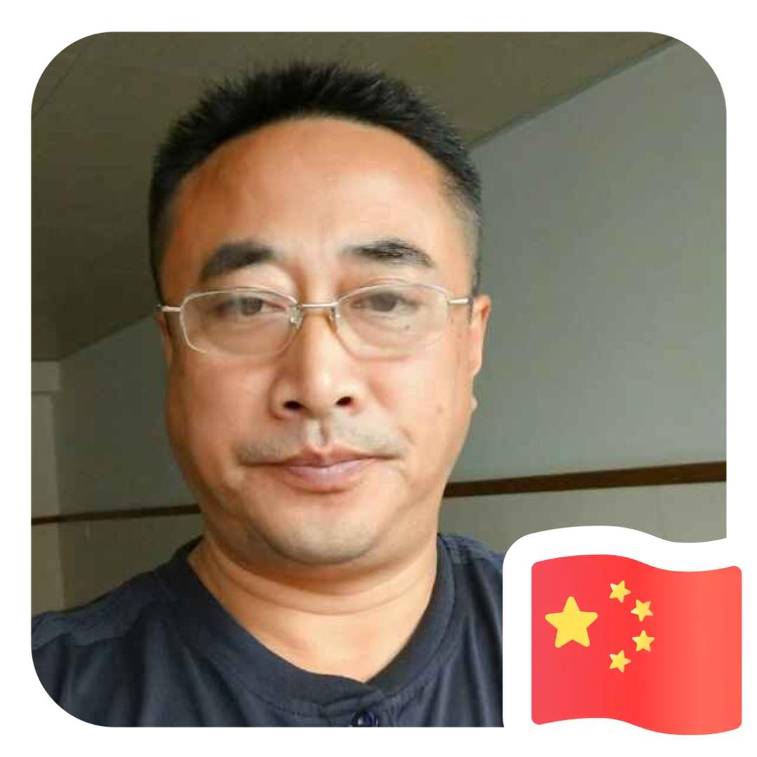 我在东北捉泥鳅