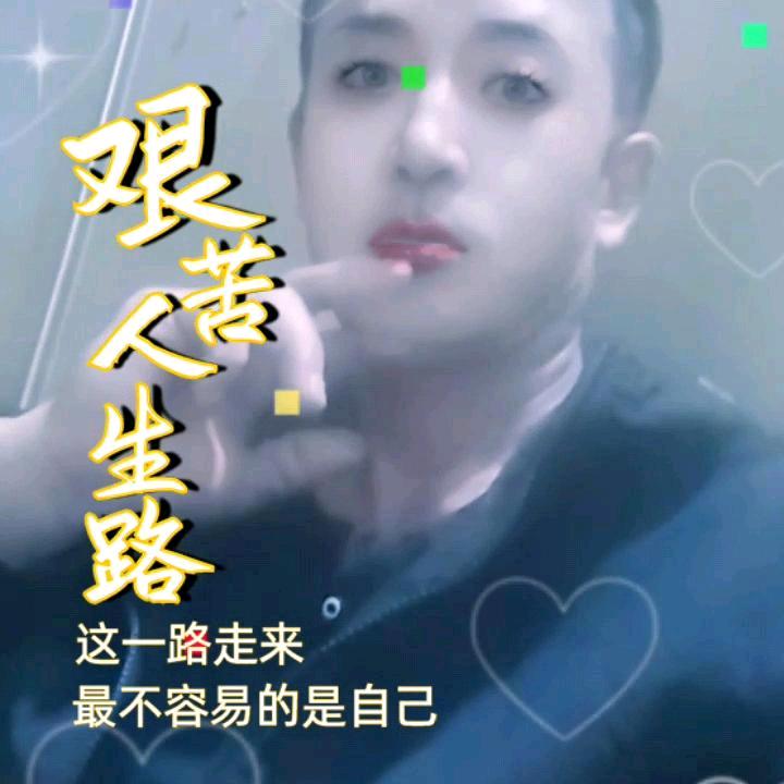 见到你真的快乐河南，