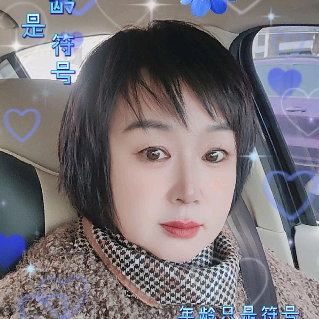 新疆沙美玲《专注回民旅游》