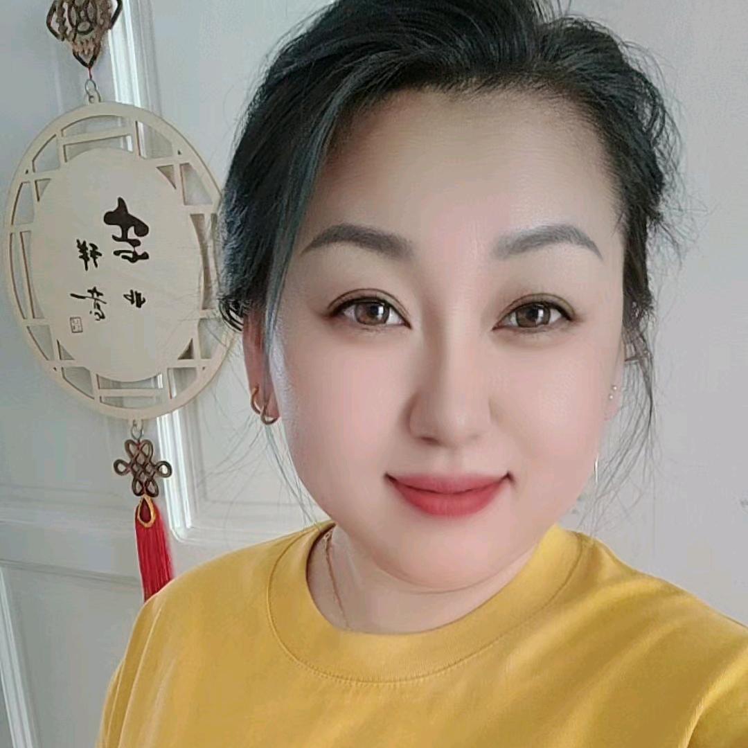 正心雅居