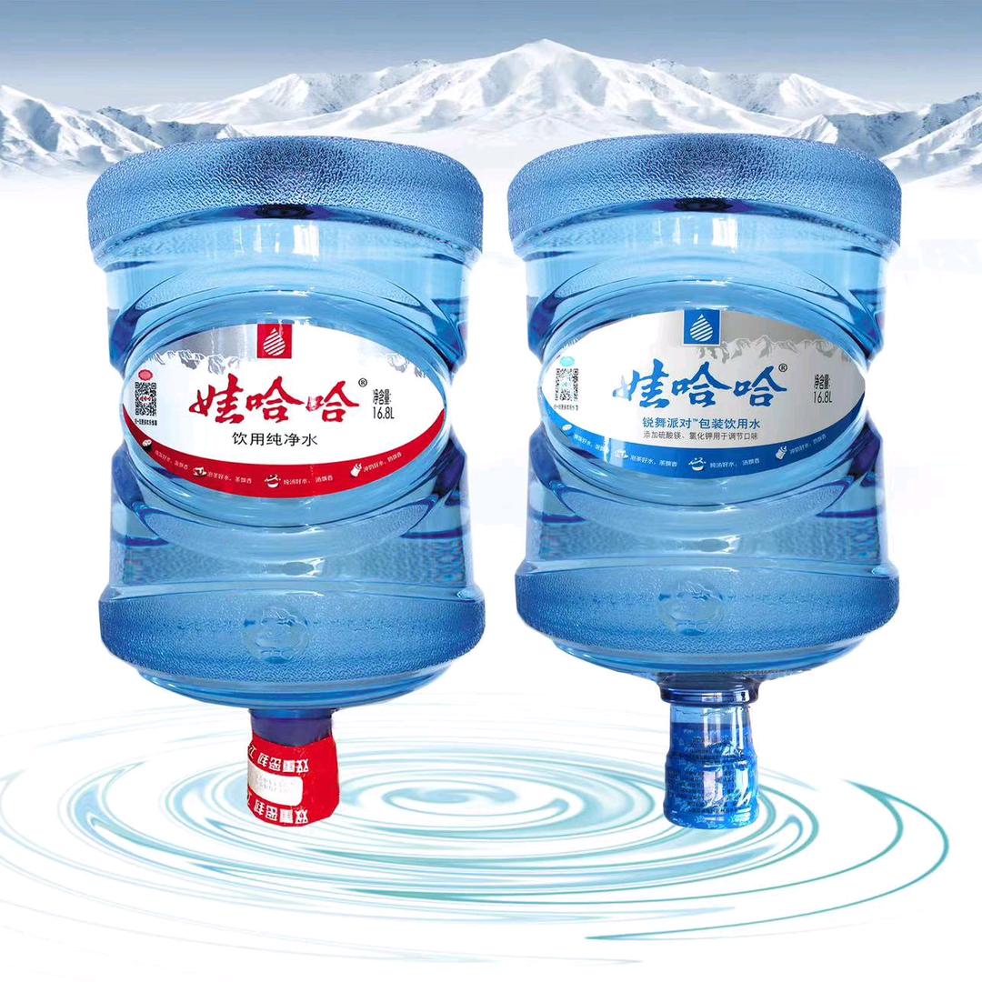 西华县景田 娃哈哈桶装水