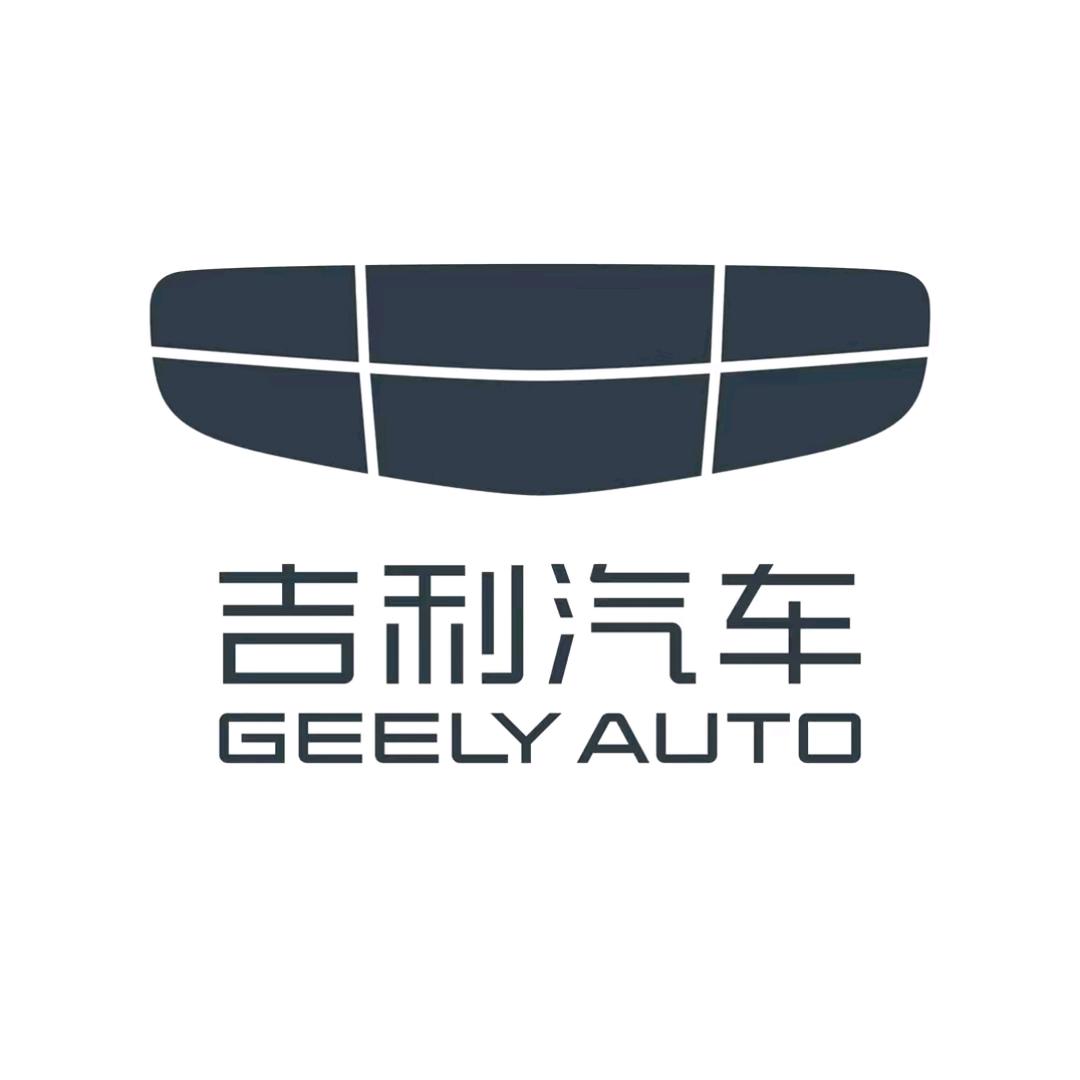 吉行驿-吉利汽车大悟新奇能店