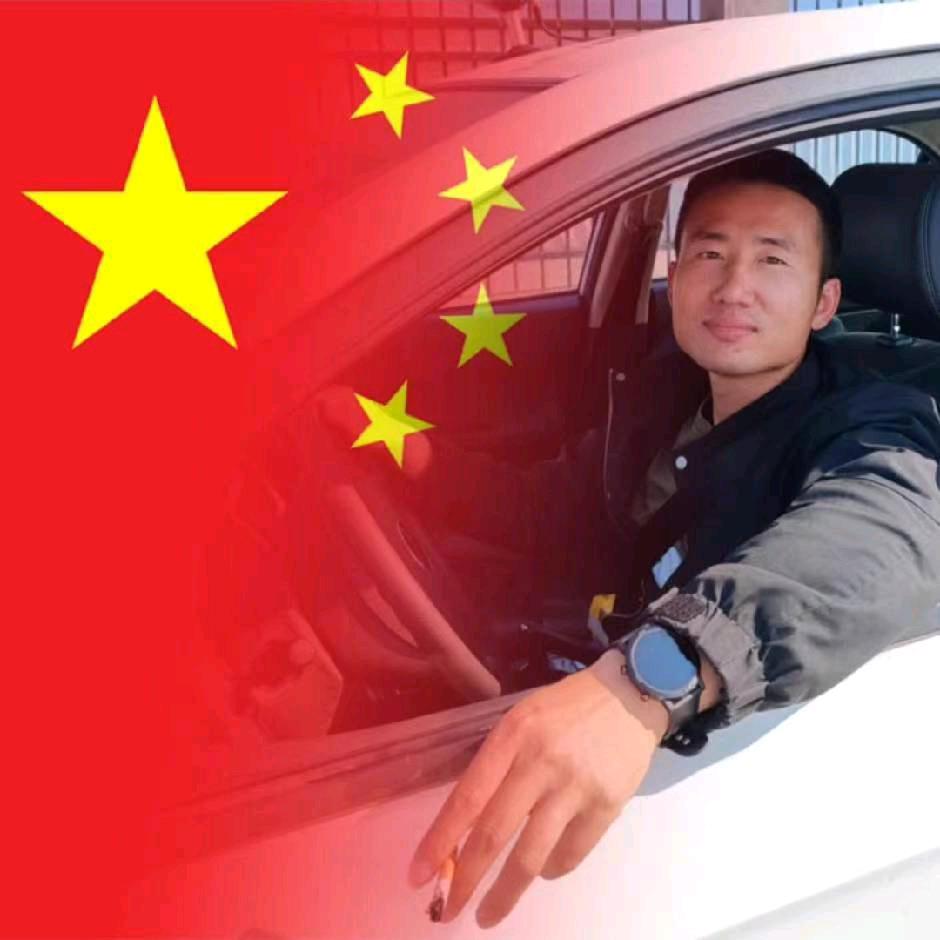 岳教练恒口驰安