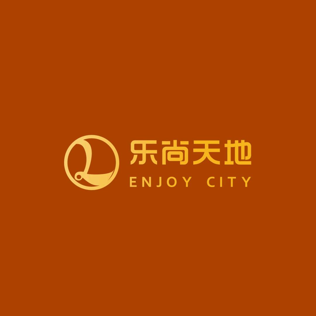 乐尚大舞台