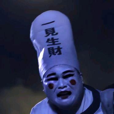 👻黑白无常晚上去你家找你