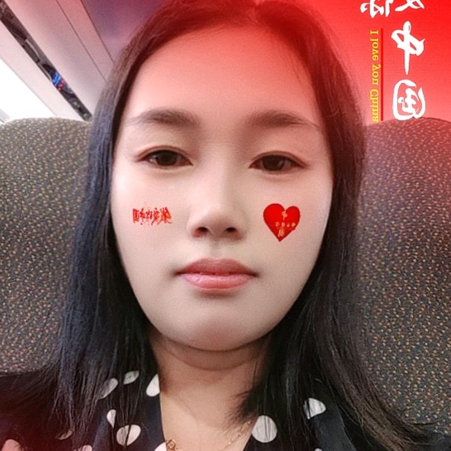 余生开心
