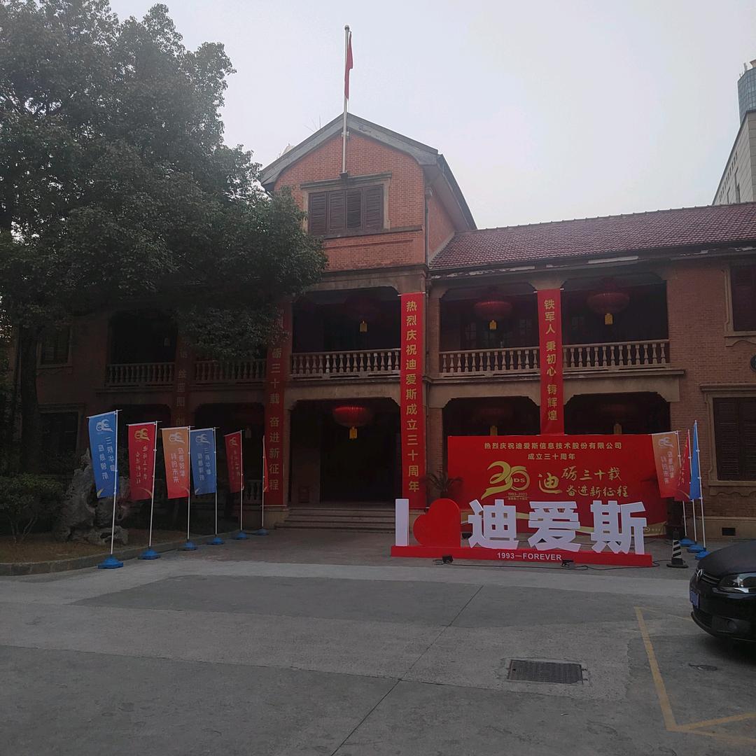 独自漂流