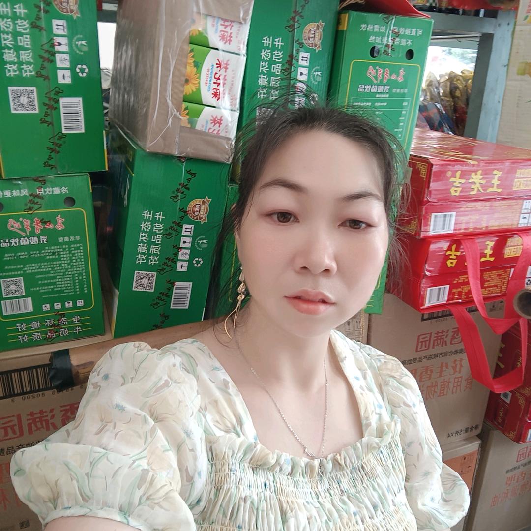 心怡
