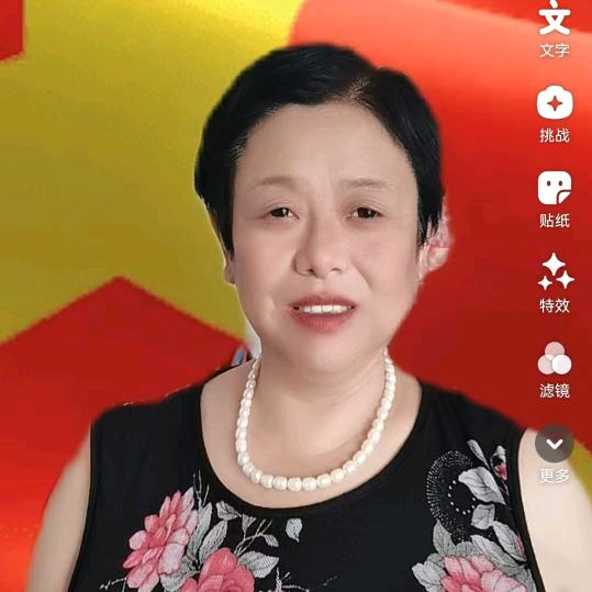 荣荣大姐