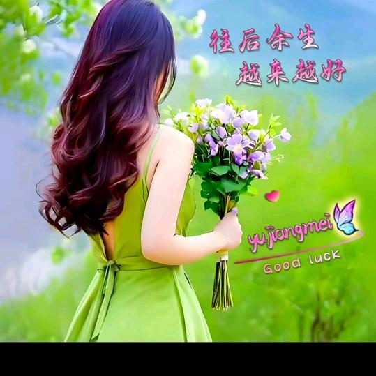 ℳঞ蜜汁炖鱿余💕 ❧