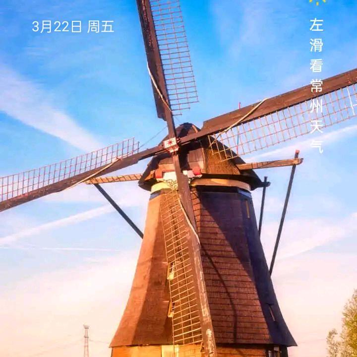 断喉弩